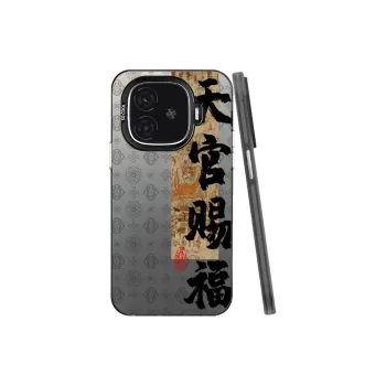 Baochengbao Phone Cases