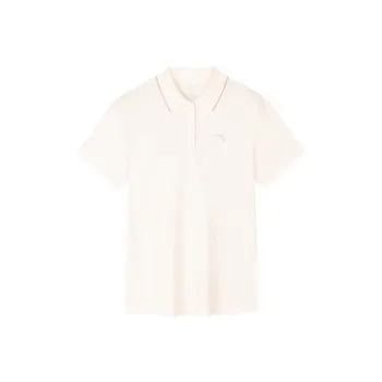 Anta Variety Training Collection Polo Shirt Women's Corn White