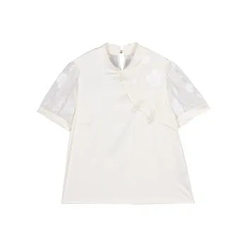 Cypress House Shirt Women's Apricot