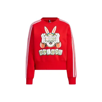 Adidas Neo Sweatshirts Women's Light Scarlet