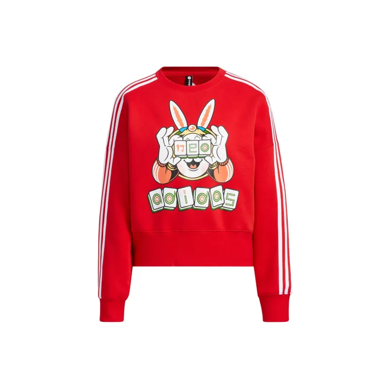 Adidas Neo Sweatshirt Women's Light Scarlet-0
