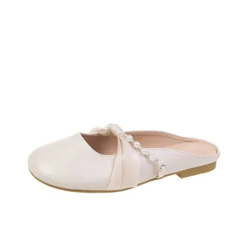 SUPEREDGE Odor Resistant Slip Resistant Closed Toe Slippers Women's Beige
