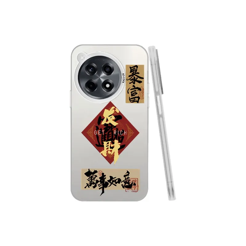 YIBAOBAO Phone Cases-9