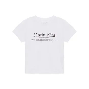 MATIN KIM Regular T Shirt Women's White