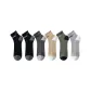 6 Pack[2 Black+Dark Gray+Khaki+Army Green+Light Gray]