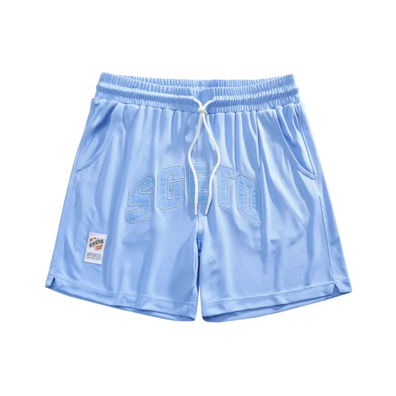 Mulinsen Basketball Shorts Unisex-10