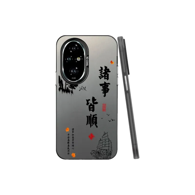 Baochengbao Phone Cases-2