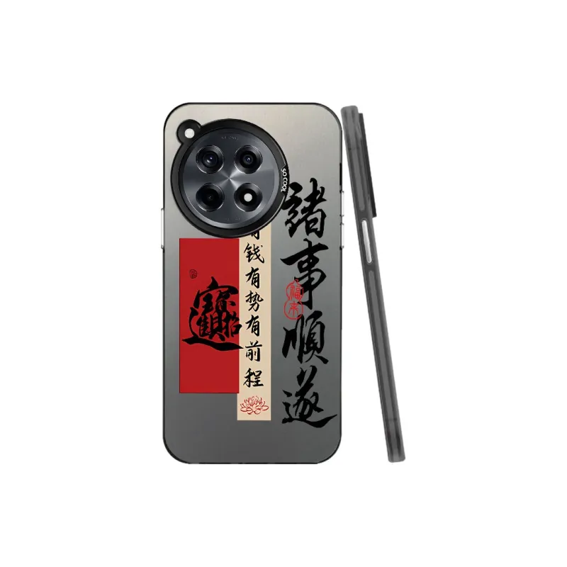Baochengbao Phone Cases-7