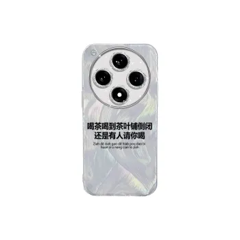 TUNAMEI Phone Cases