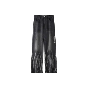 SIL VITIN Jeans Unisex