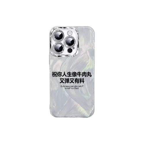 TUNAMEI Phone Cases