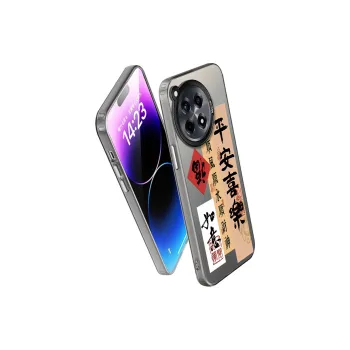 YIBAOBAO Phone Cases
