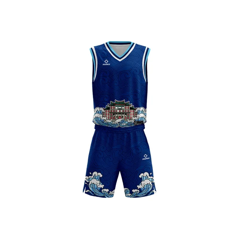 RIGORER Single Sided Basketball Suit Unisex-9