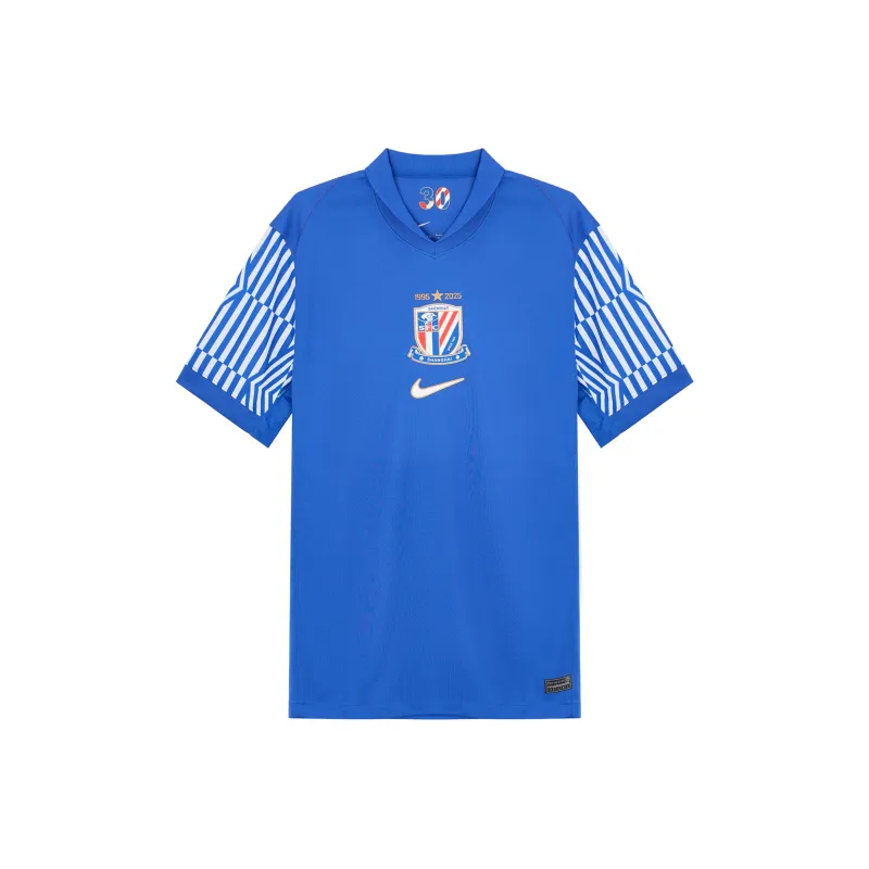 Nike Dri-Fit Soccer Jerseys Men's Campus Royal Blue-0