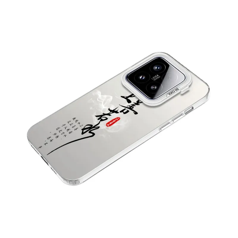 Baochengbao Phone Cases-9