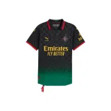 Black/Energy Green