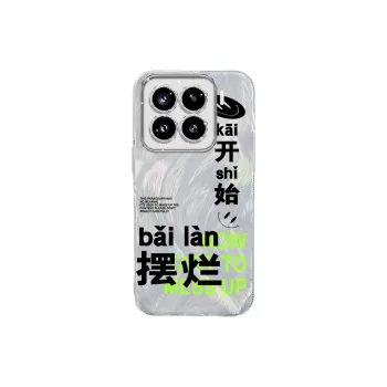 TUNAMEI Phone Cases