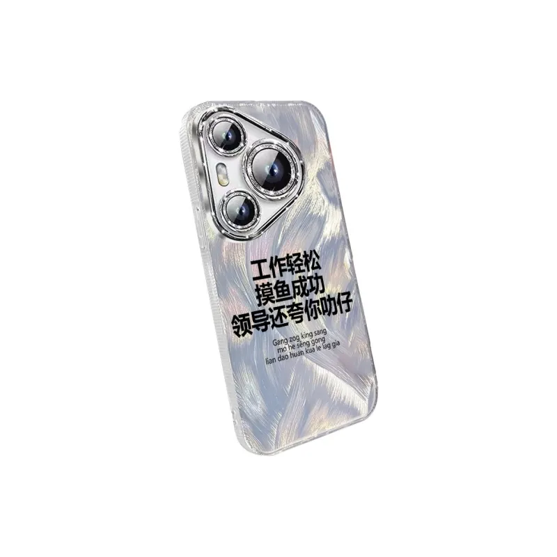 TUNAMEI Phone Cases-10