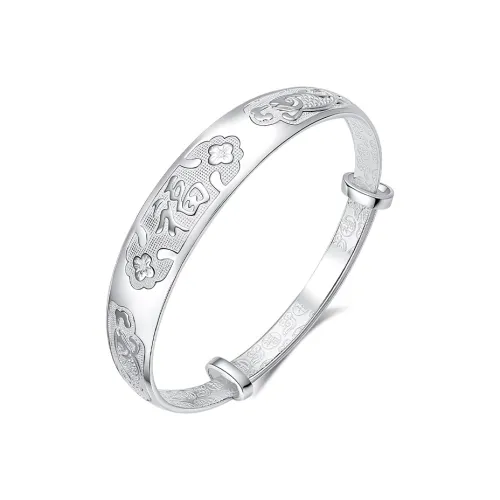 KING SIZE JEWELRY S999 Fine Silver Sterling Silver Bracelets Women's