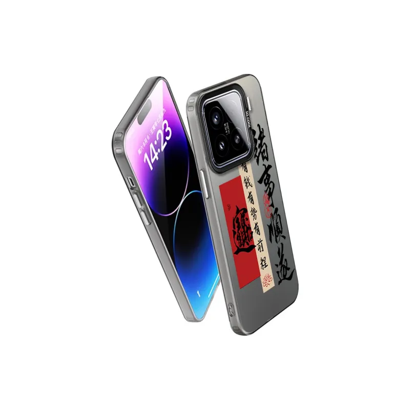 Baochengbao Phone Cases-10