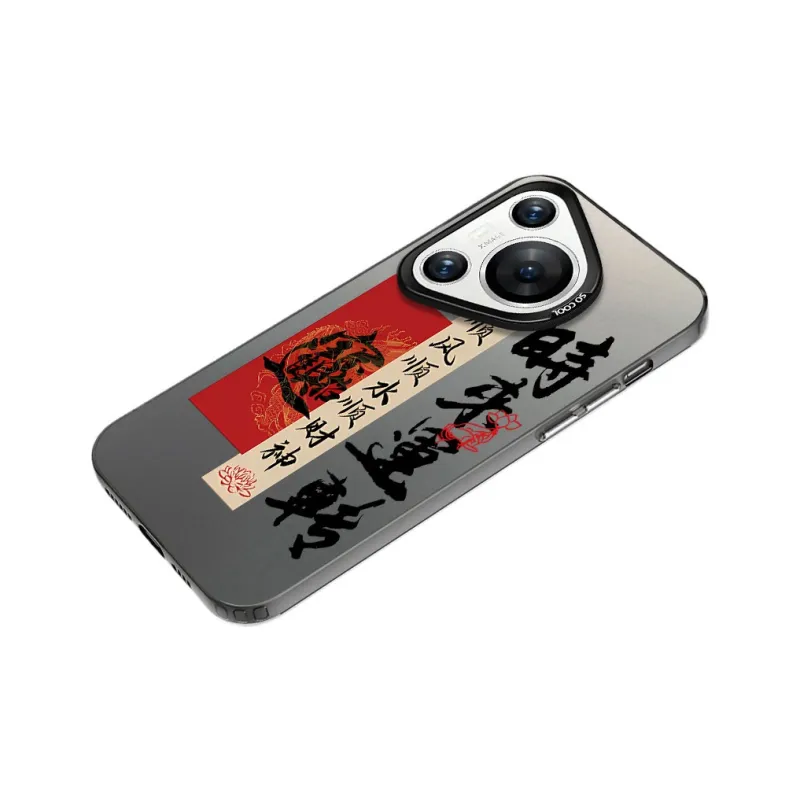 YIBAOBAO Phone Cases-4