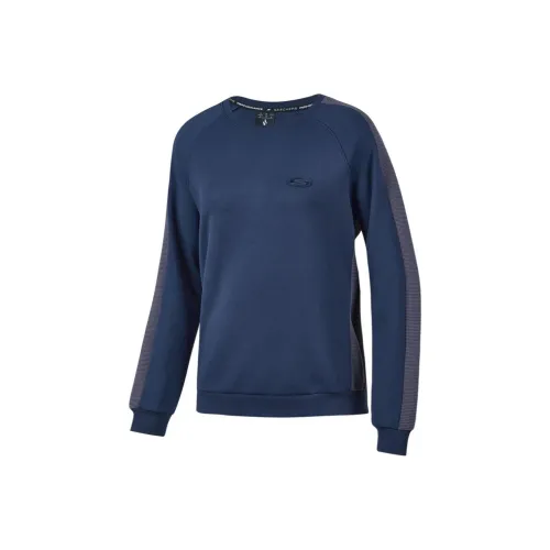 Skechers Basic Sports Series Sweatshirt Women's Navy Blue