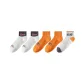 2 Orange+2 White+White ACAD