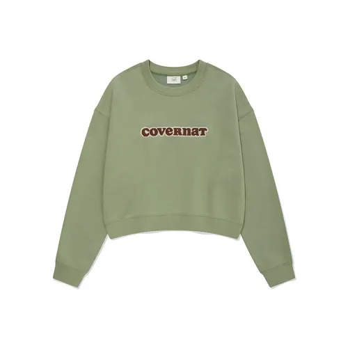 COVERNAT Crew Neck Cropped Casual Versatile Sweatshirt Women's Grass Green