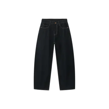Voguo Relay Minimalist CLEAN FIT Jeans Unisex