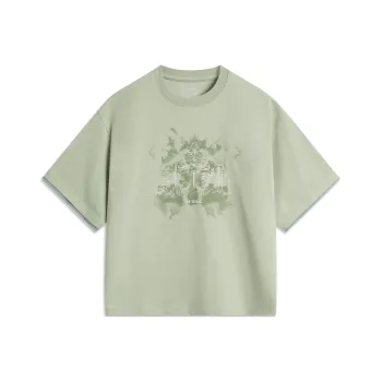 LiNing Sports Trend Series T Shirt Women's Desert Green