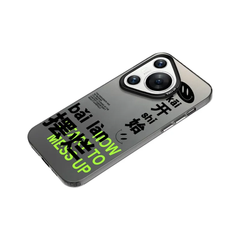 YIBAOBAO Phone Cases-1