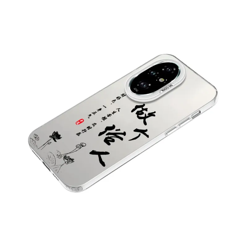 Baochengbao Phone Cases-7