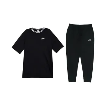 Nike Sportswear Club Casual Sportswear Men's Black