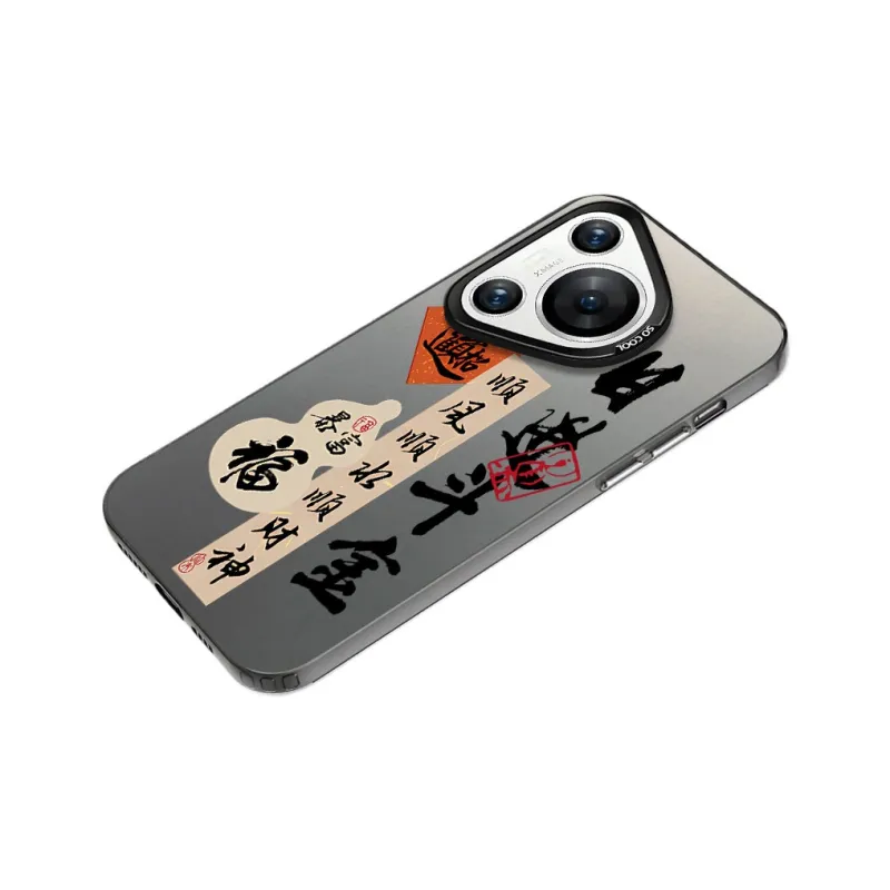 Baochengbao Phone Cases-2
