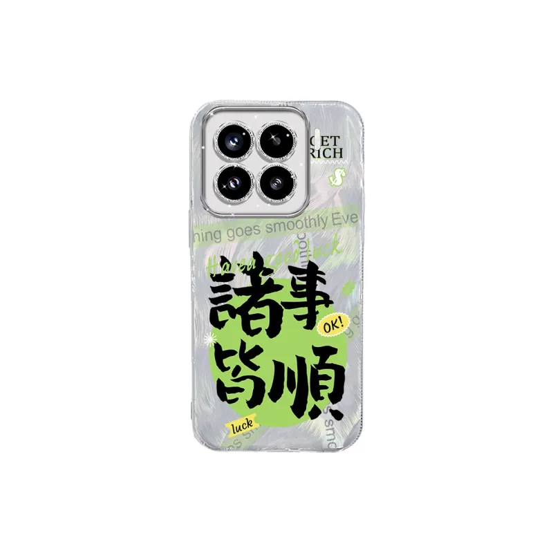 TUNAMEI Phone Cases-7