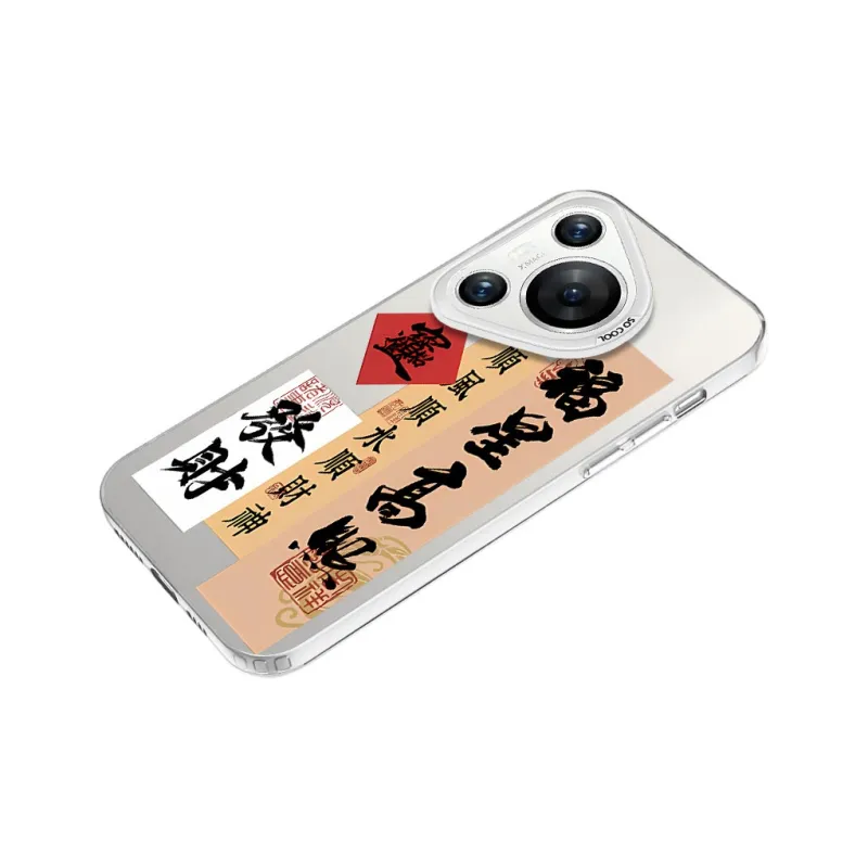 Baochengbao Phone Cases-14