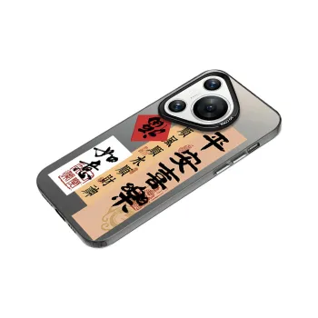 YIBAOBAO Phone Cases
