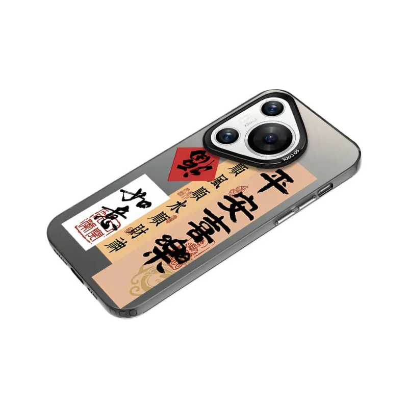 YIBAOBAO Phone Cases-0