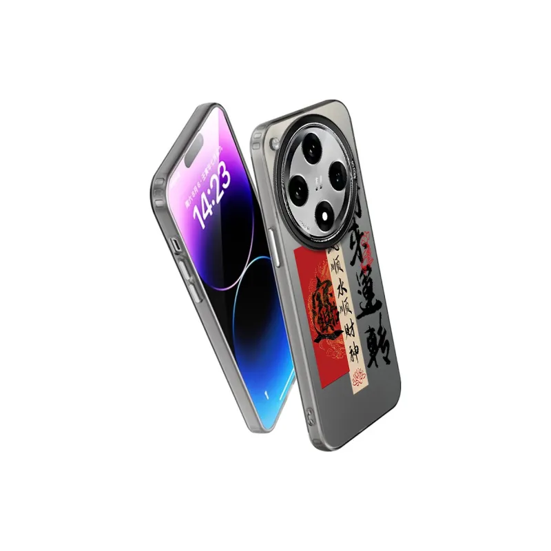 YIBAOBAO Phone Cases-6