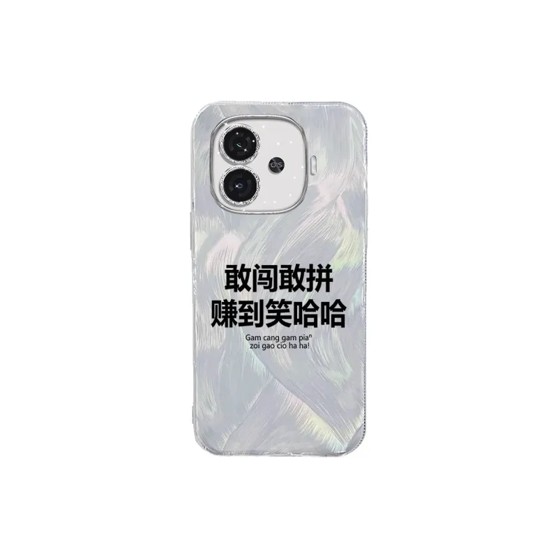 TUNAMEI Phone Cases-6