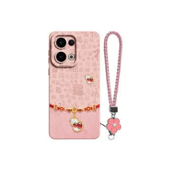 Gu Gu You Phone Cases