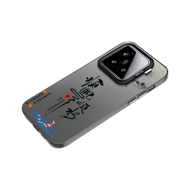 Baochengbao Phone Cases-5