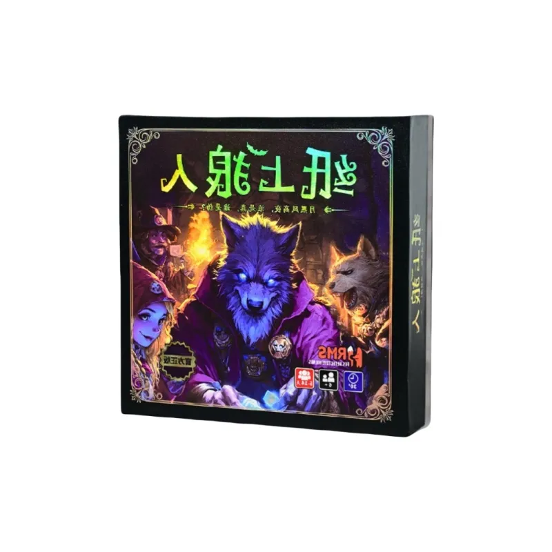 LEHUI TOYS Werewolf Card Game Script 'The Wolf Among Us' 'Please Close Your Eyes When It Gets Dark' Board Games-0