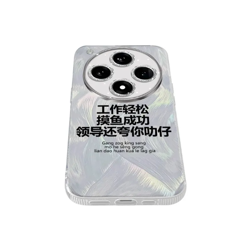 TUNAMEI Phone Cases-11