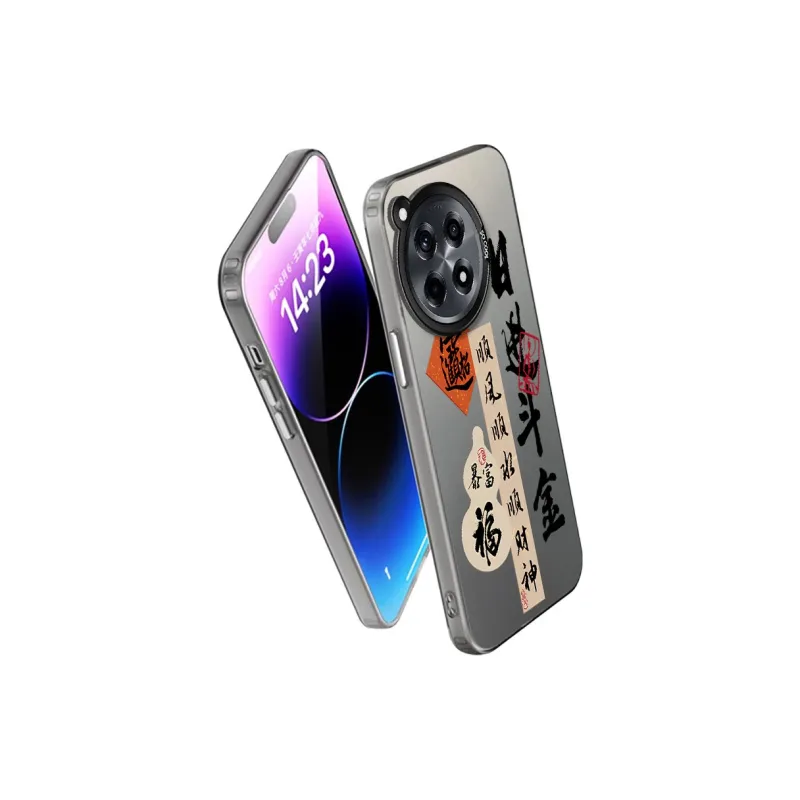 Baochengbao Phone Cases-4