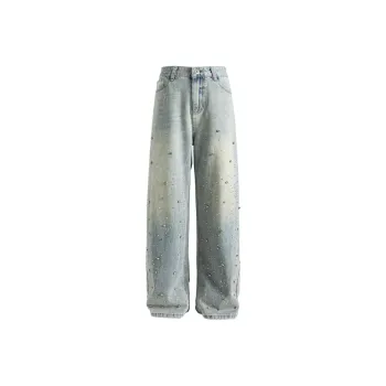 OPMO Jeans Unisex