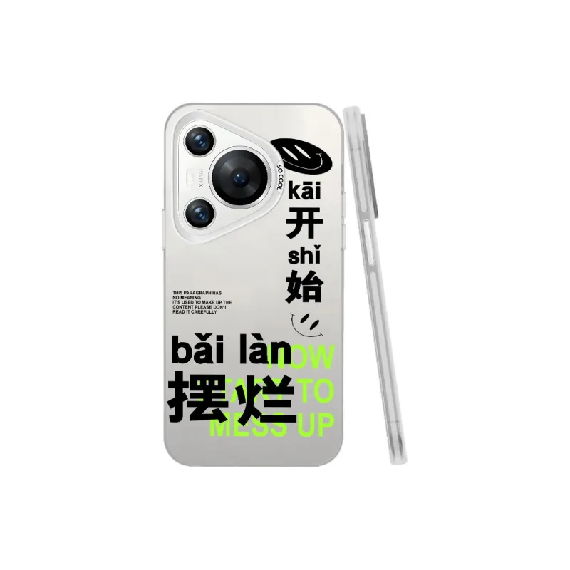 YIBAOBAO Phone Cases-12