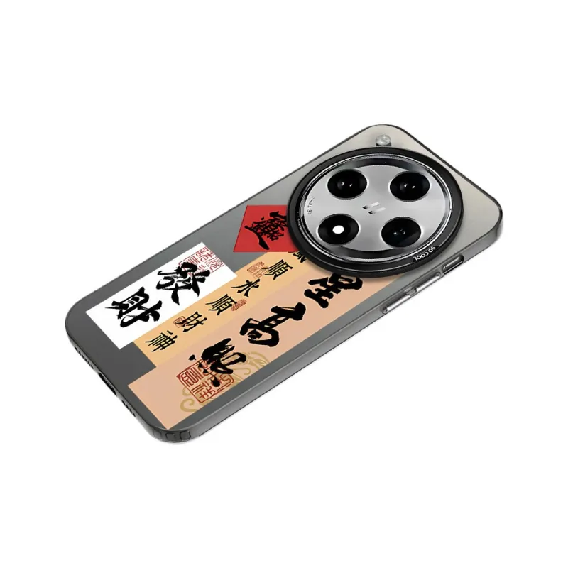 Baochengbao Phone Cases-7