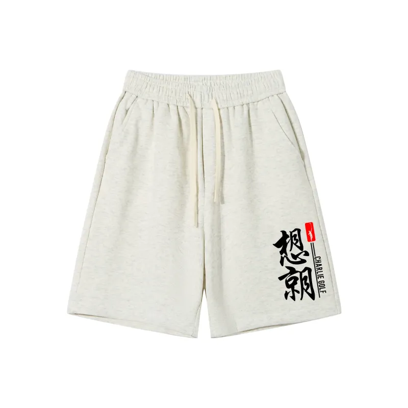 CHARLIE GOLF Casual Shorts Unisex-10