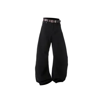 OPMO Jeans Unisex